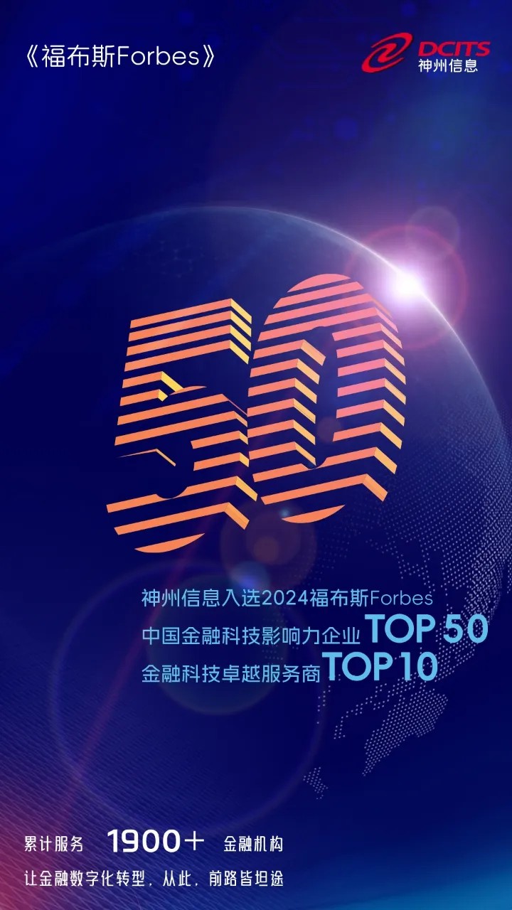 news_20240828_03_01 news_20240828_03_01