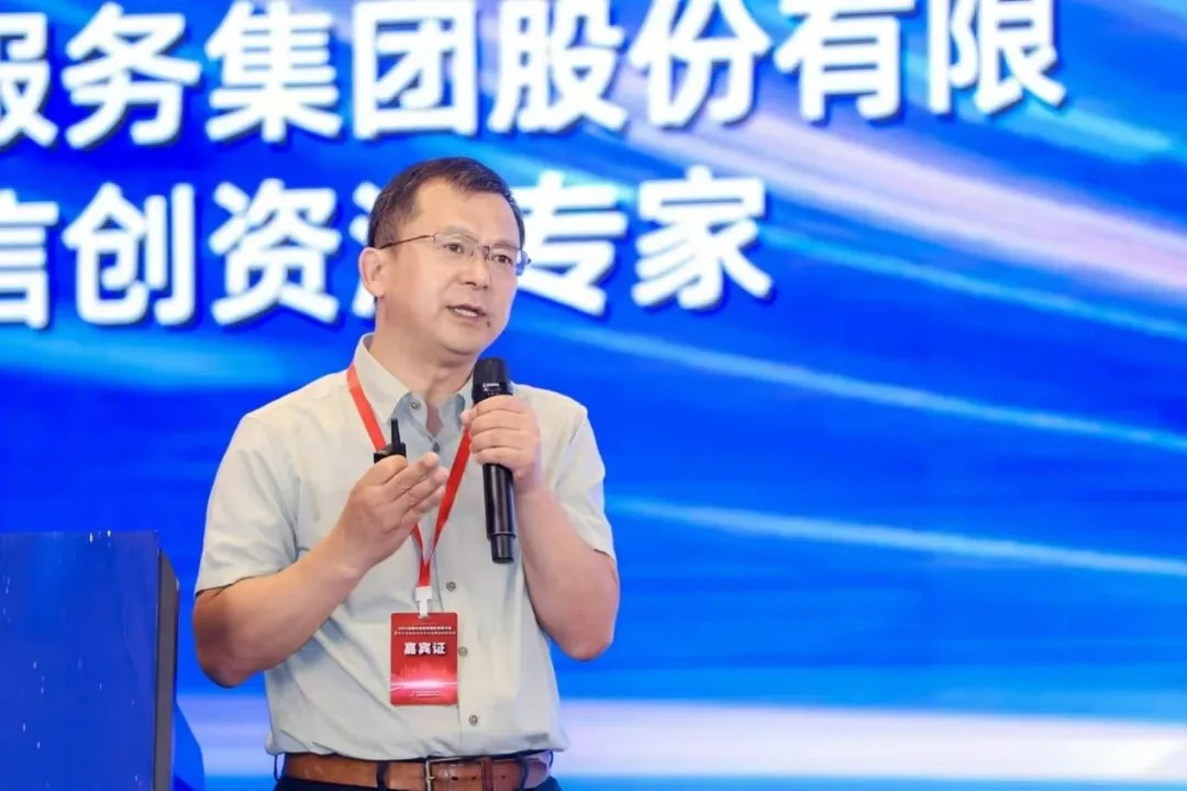 news_20240905_01_01 news_20240905_01_01