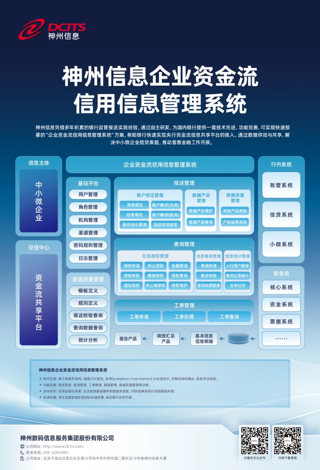 news_20240905_02_02 news_20240905_02_02