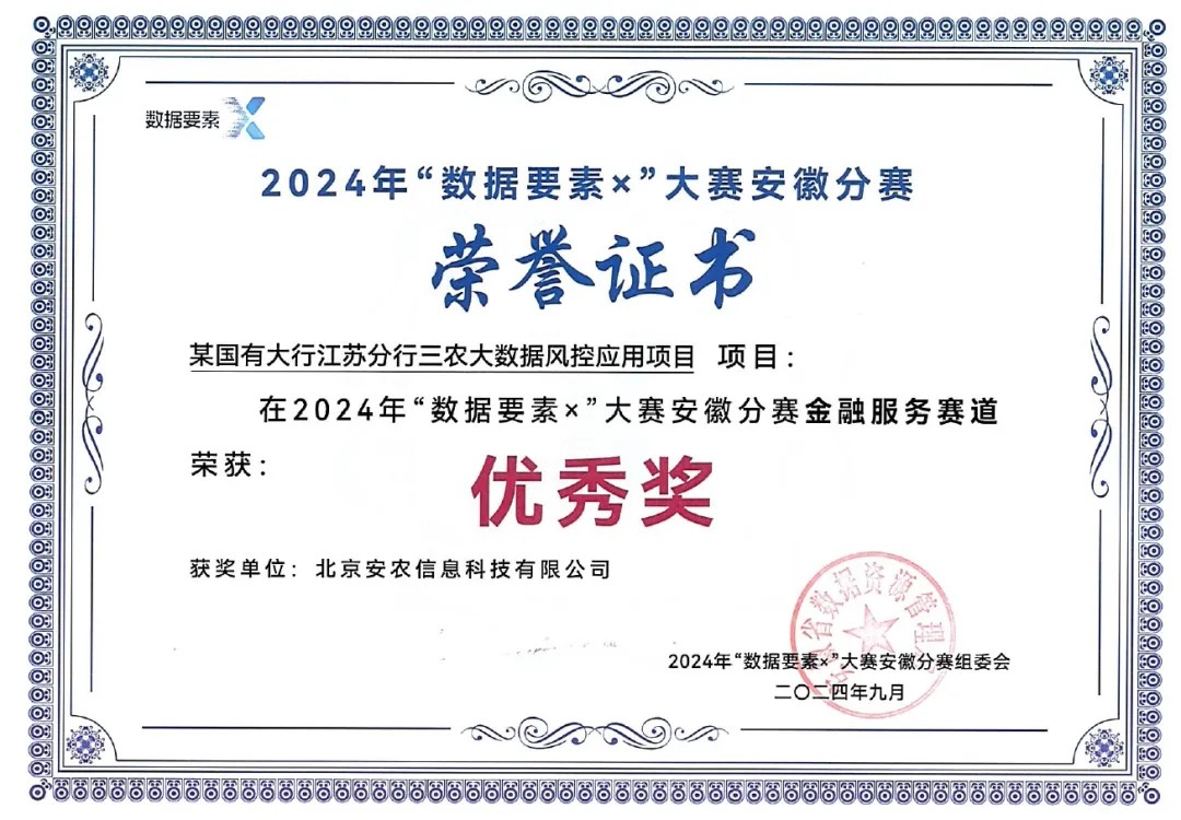 news_20241001_01_01 news_20241001_01_01