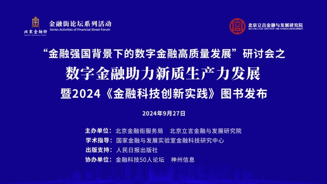 news_20241001_03_01 news_20241001_03_01