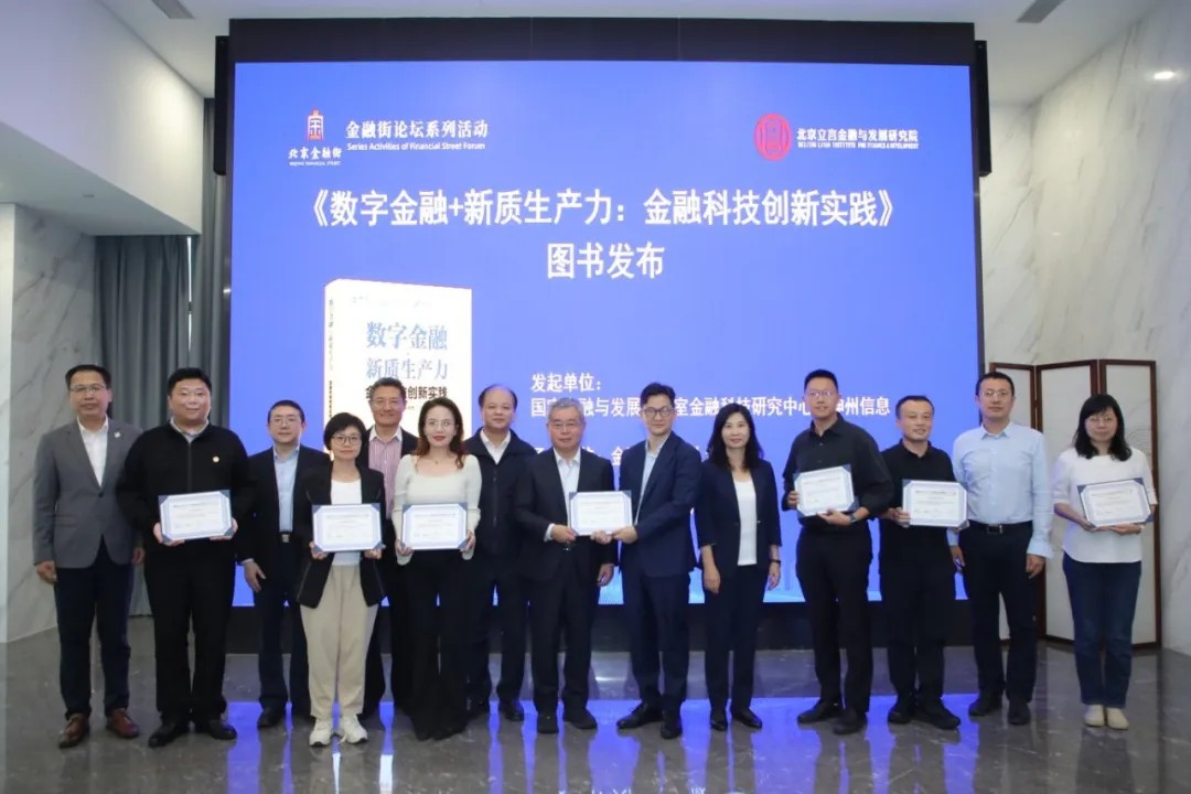 news_20241001_03_09 news_20241001_03_09