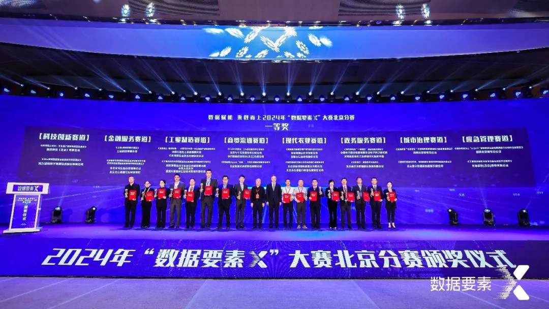 news_20241011_01_02 news_20241011_01_02