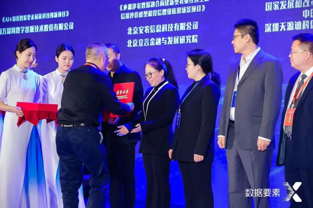 news_20241011_01_03 news_20241011_01_03