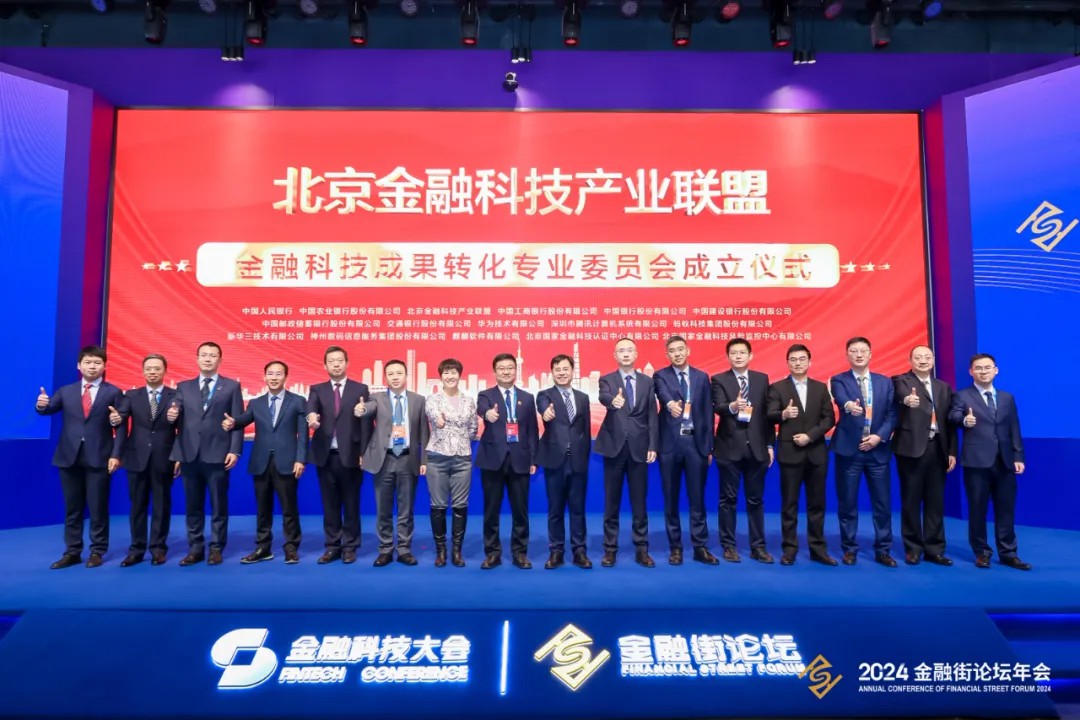 news_20241023_01_02 news_20241023_01_02