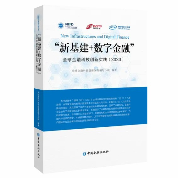 news_20241108_01_05 news_20241108_01_05