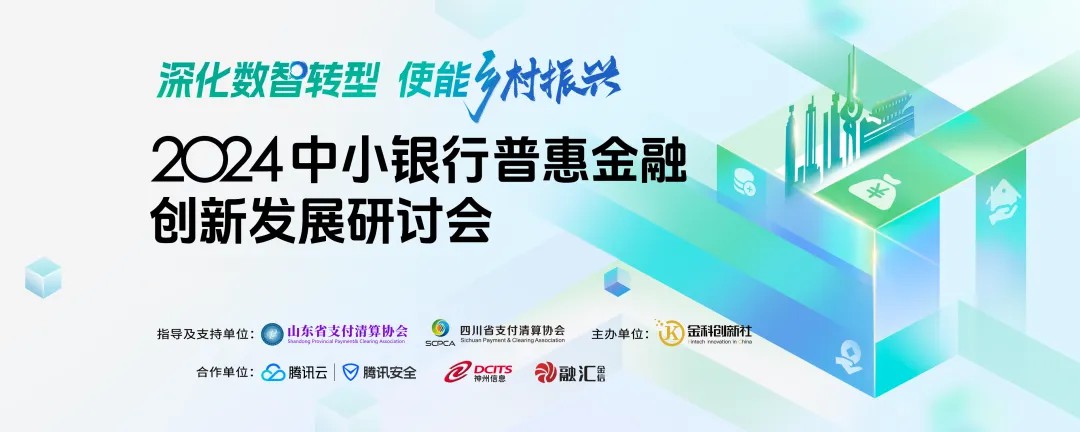 news_20241115_03_01 news_20241115_03_01