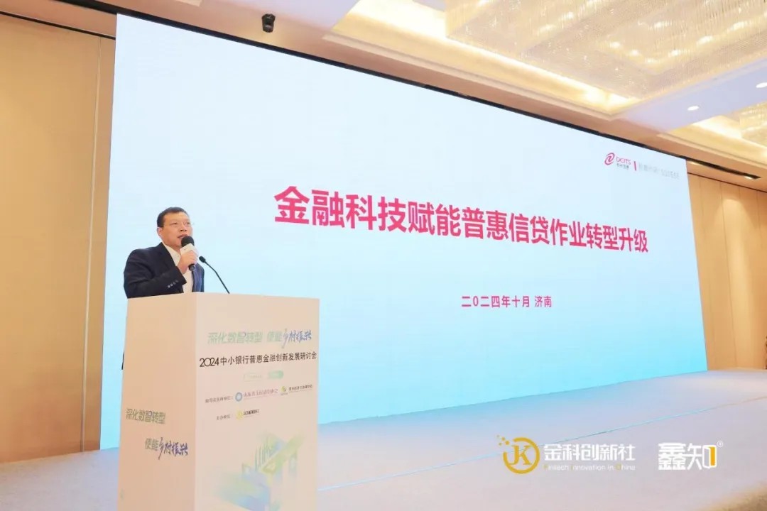 news_20241115_03_02 news_20241115_03_02