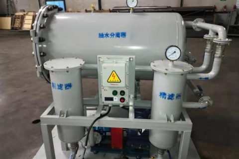 真空滤油机操作注意事项