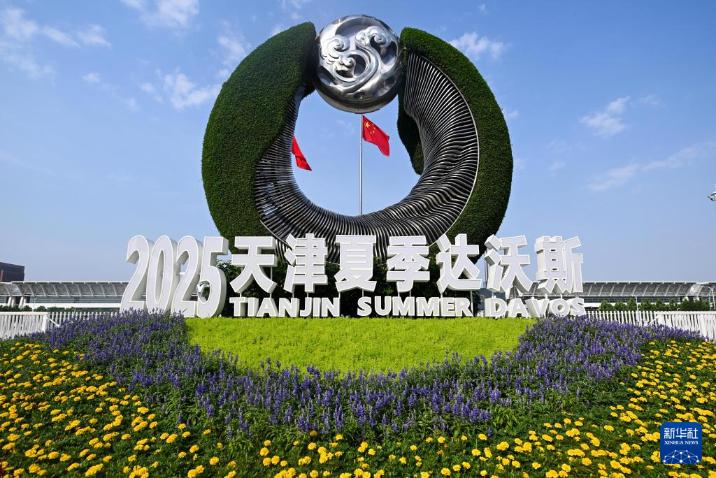 凯时KB88·(中国区)官方网站