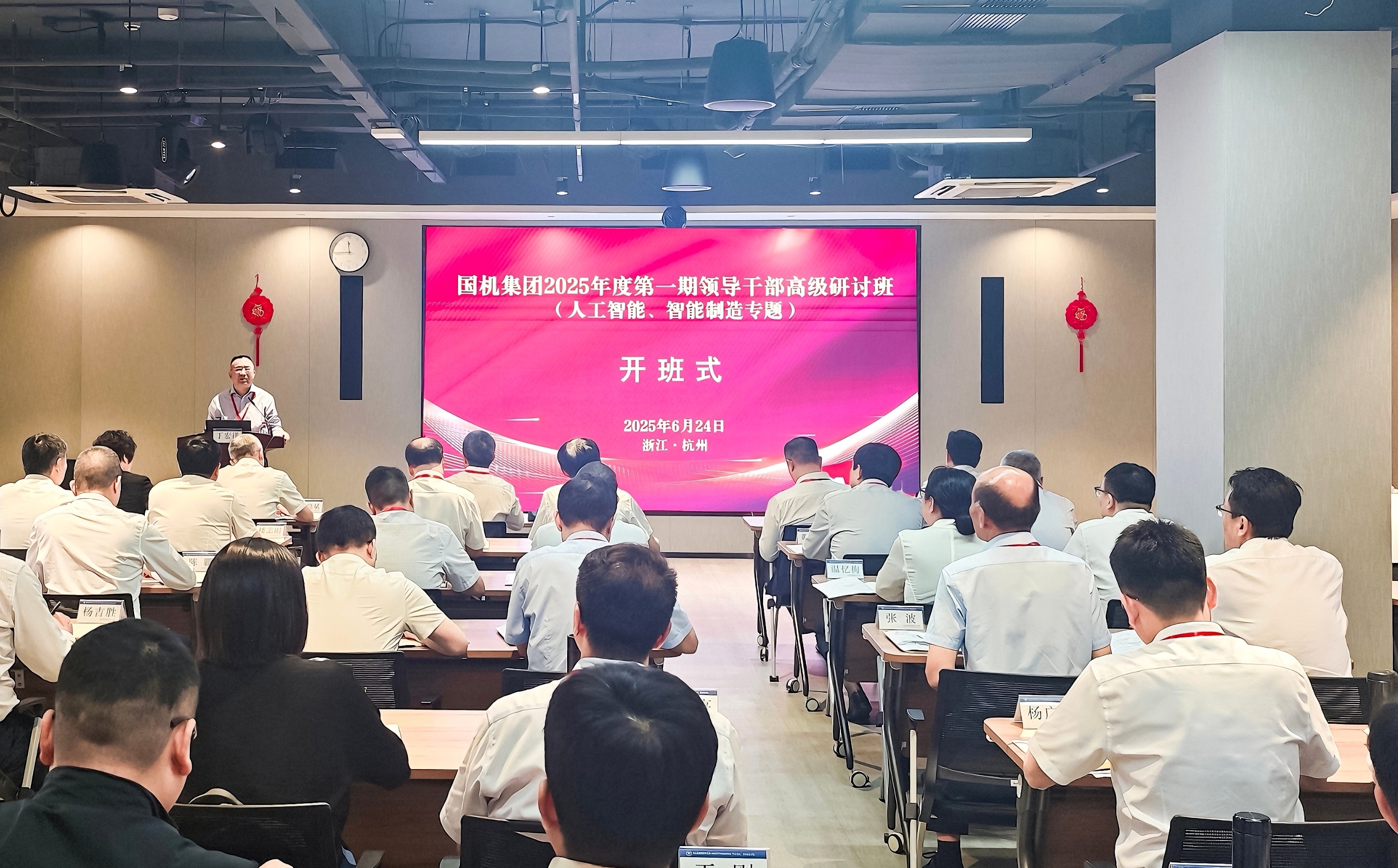 凯时KB88·(中国区)官方网站