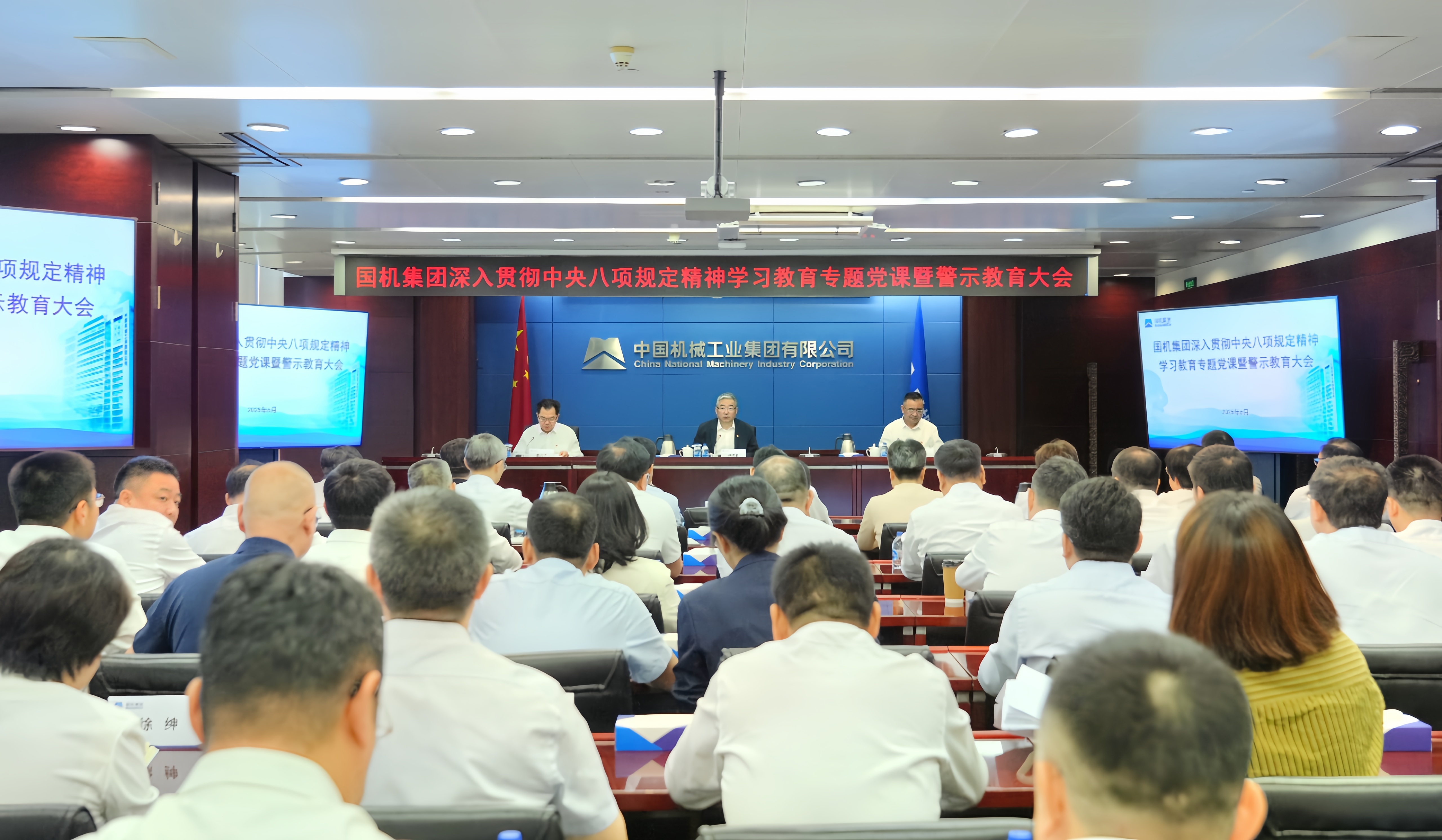 凯时KB88·(中国区)官方网站