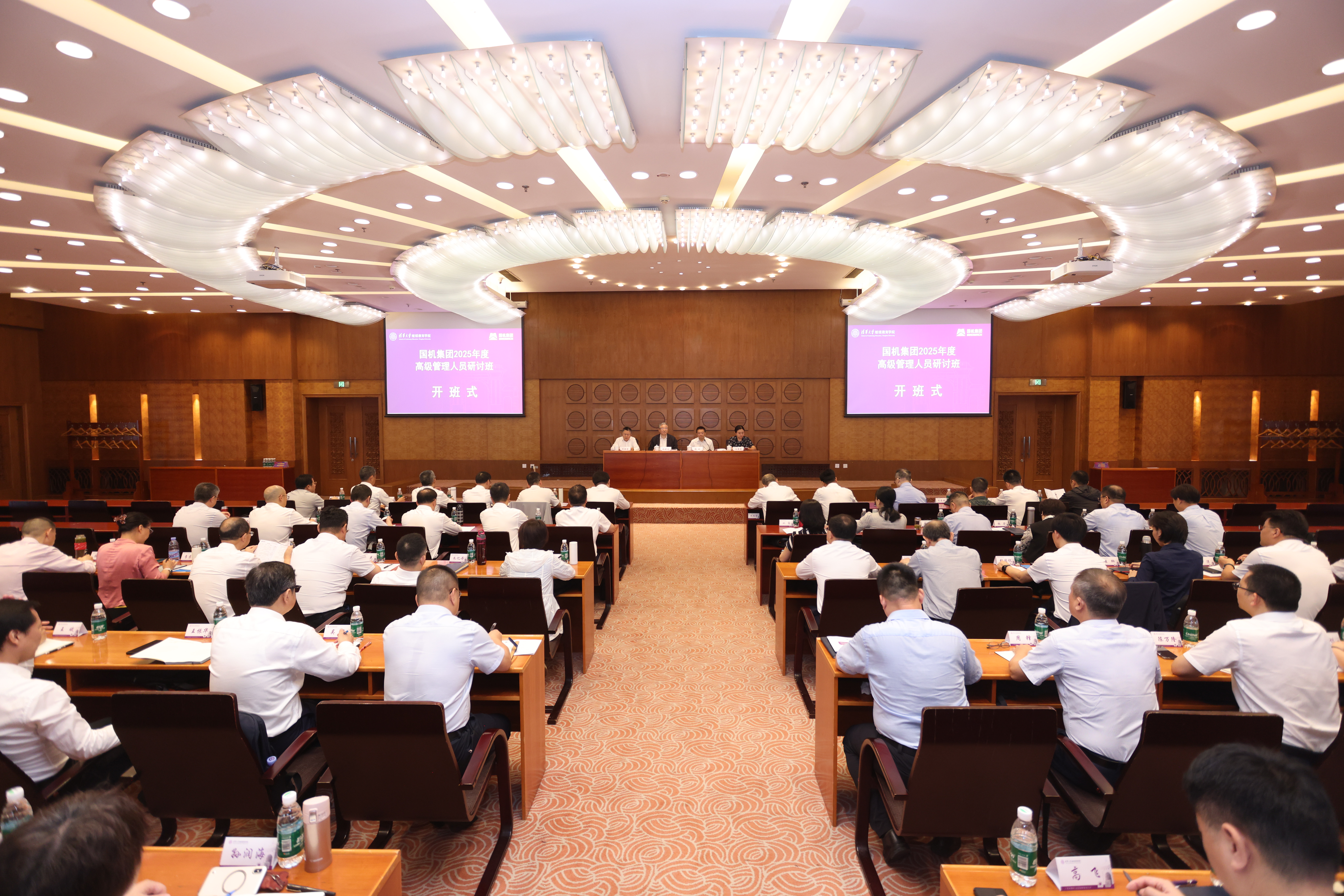 凯时KB88·(中国区)官方网站