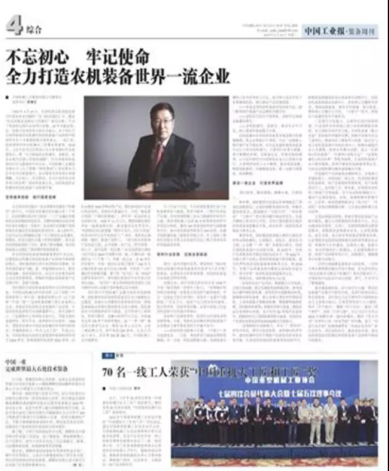 ¿Ê±KB88¡¤(ÖйúÇø)¹Ù·½ÍøÕ¾