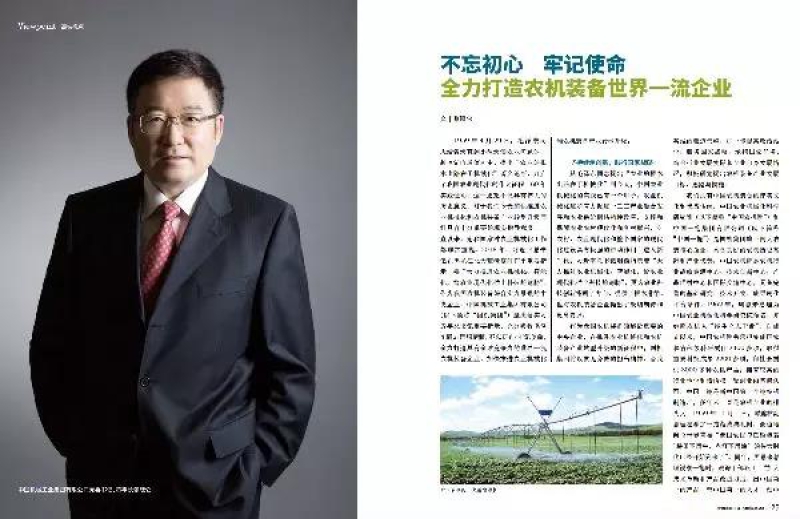 ¿Ê±KB88¡¤(ÖйúÇø)¹Ù·½ÍøÕ¾