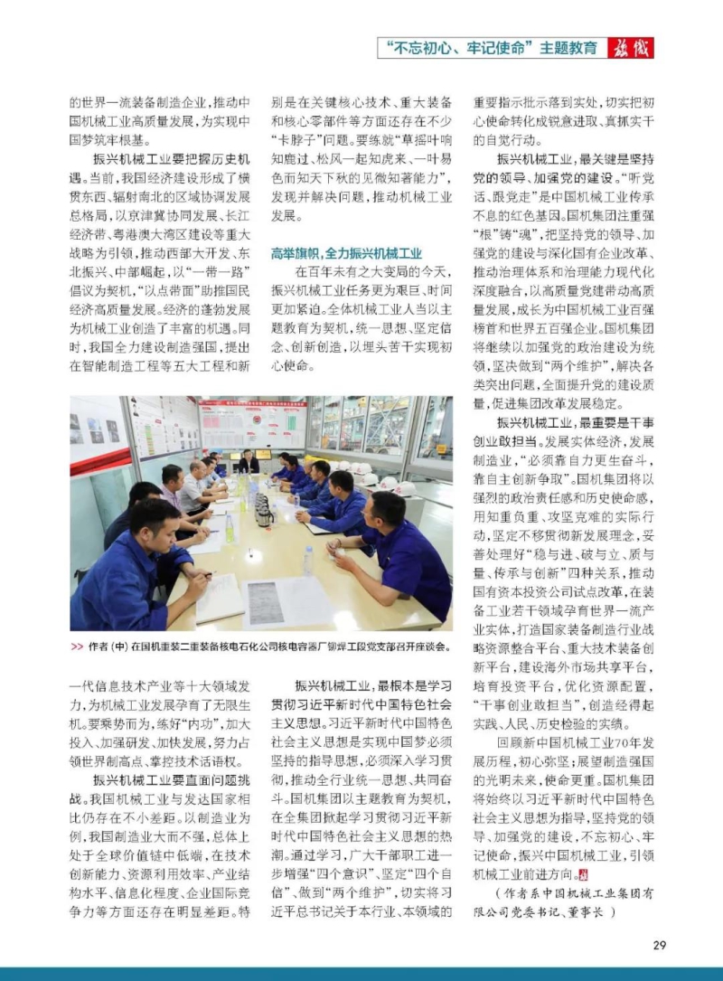 ¿Ê±KB88¡¤(ÖйúÇø)¹Ù·½ÍøÕ¾