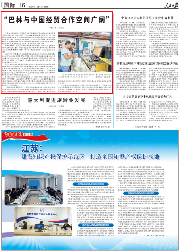 ¿Ê±KB88¡¤(ÖйúÇø)¹Ù·½ÍøÕ¾