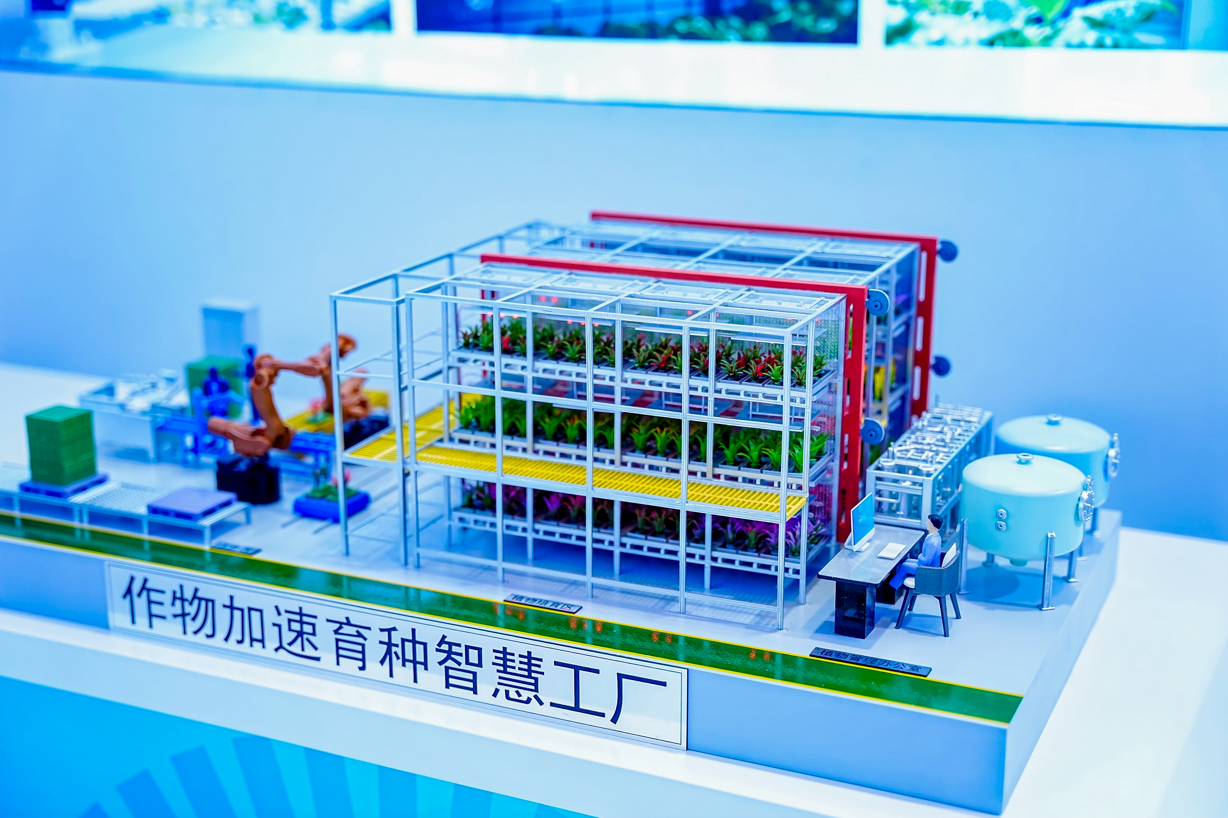 凯时KB88·(中国区)官方网站