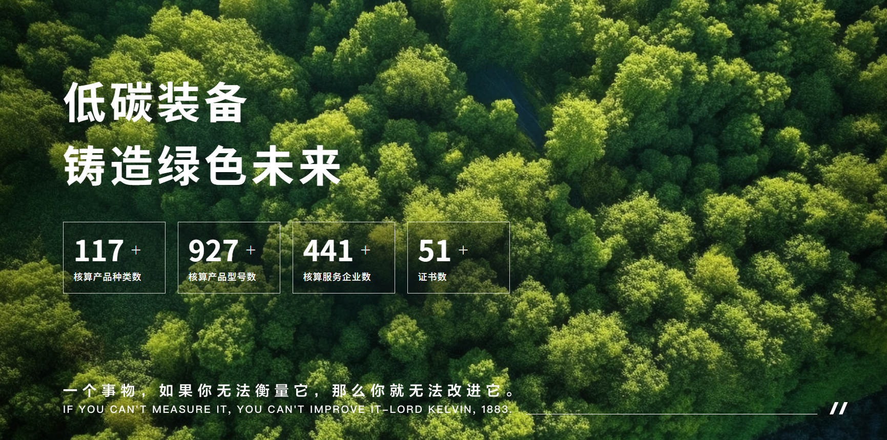 ¿Ê±KB88¡¤(ÖйúÇø)¹Ù·½ÍøÕ¾