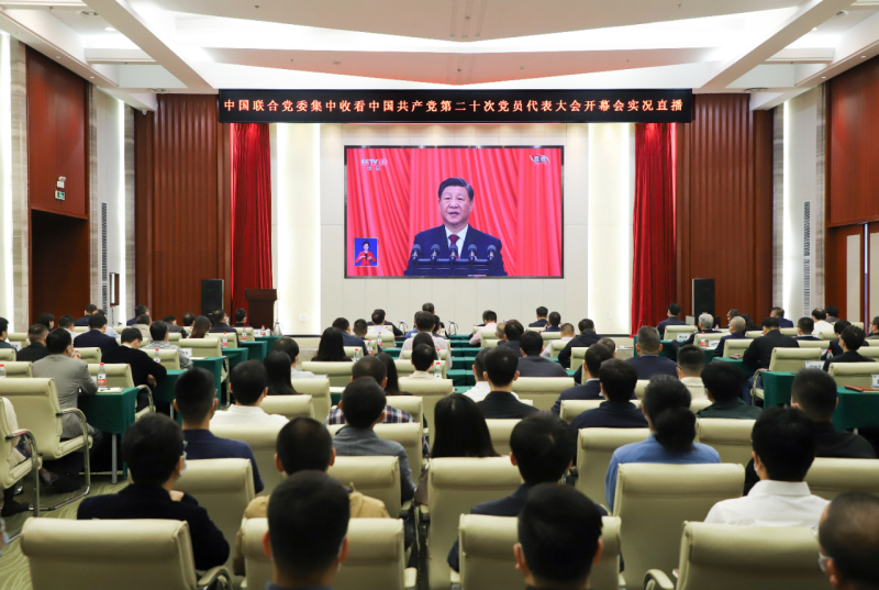 凯时KB88·(中国区)官方网站