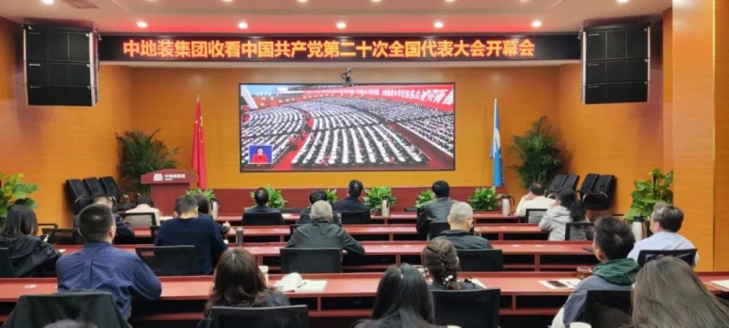 凯时KB88·(中国区)官方网站