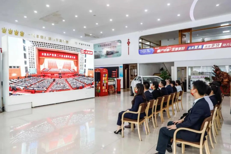 凯时KB88·(中国区)官方网站