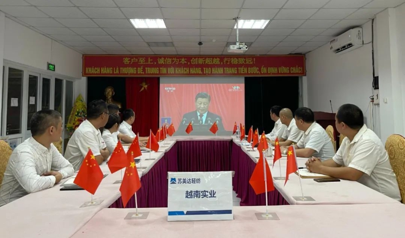 凯时KB88·(中国区)官方网站