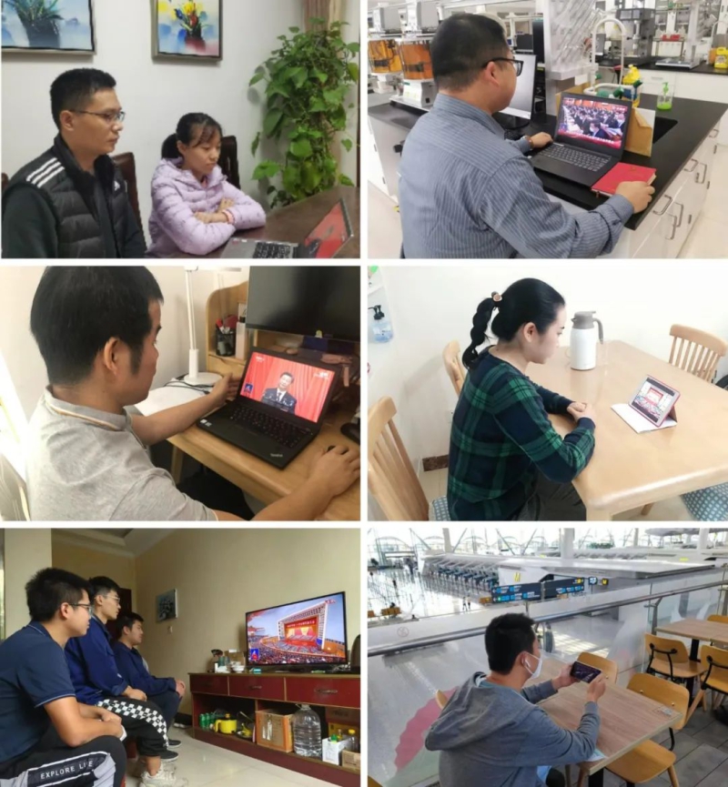 凯时KB88·(中国区)官方网站