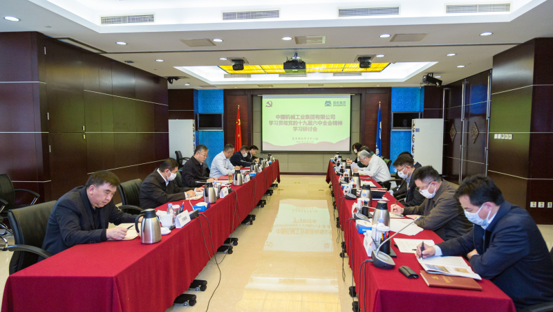 凯时KB88·(中国区)官方网站