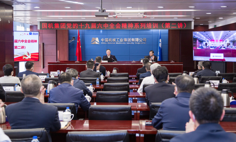 凯时KB88·(中国区)官方网站