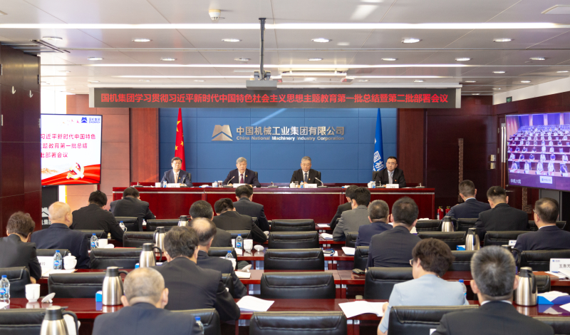 凯时KB88·(中国区)官方网站