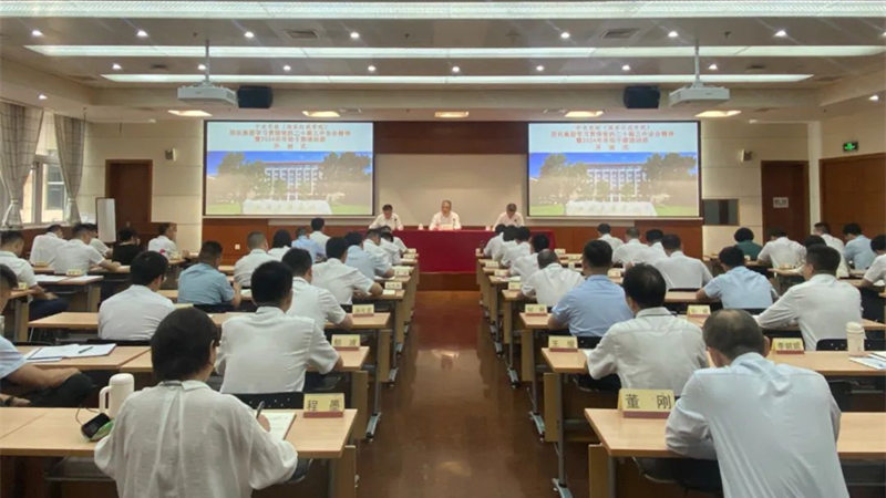 ¿Ê±KB88¡¤(ÖйúÇø)¹Ù·½ÍøÕ¾